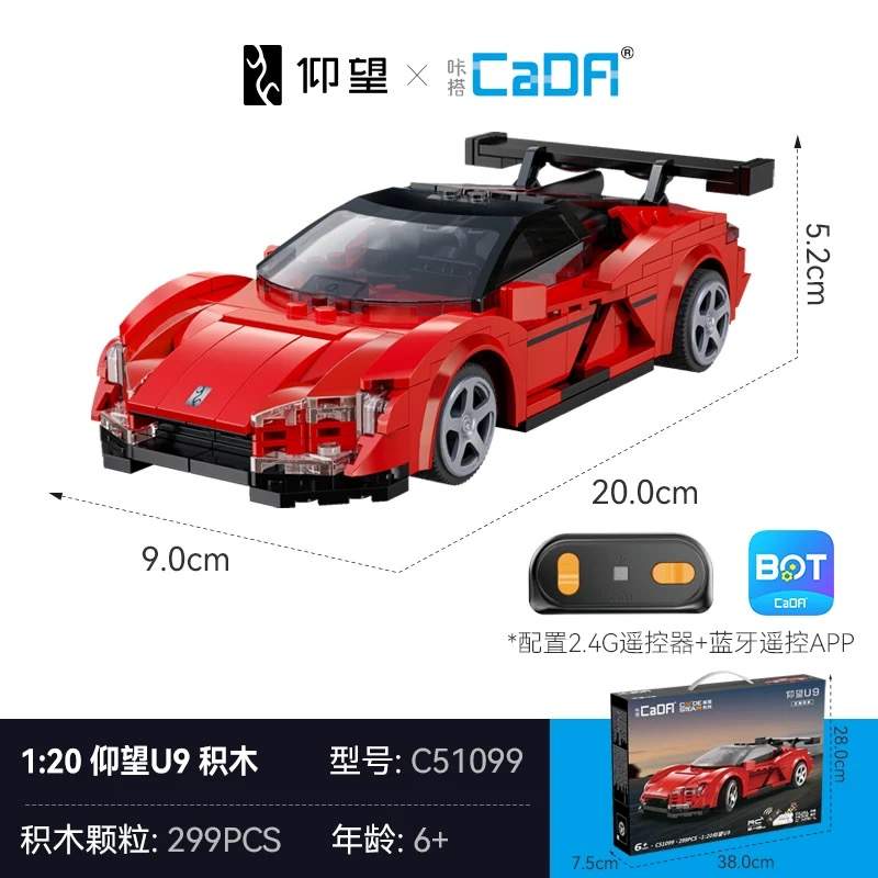玛莎拉蒂车